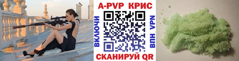 Наркошоп Судогда АМФЕТАМИН  БУТИРАТ  ГАШ  A-PVP  МЕФ 
