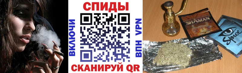 закладки  Судогда  БУТИРАТ оксибутират 