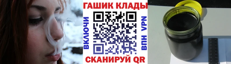 Гашиш Premium  Судогда 