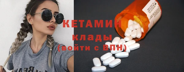 jwh Магас