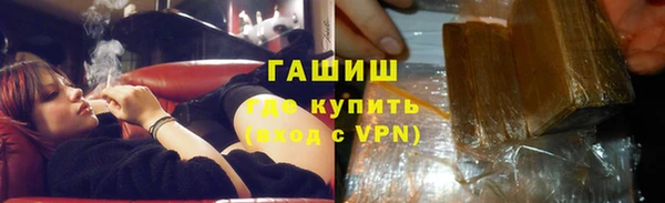 мет Мурманск