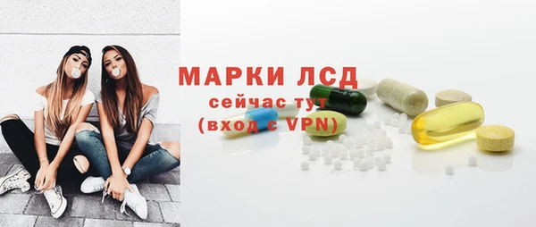 jwh Магас