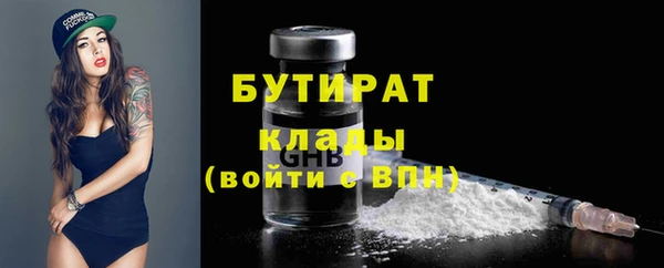 jwh Магас