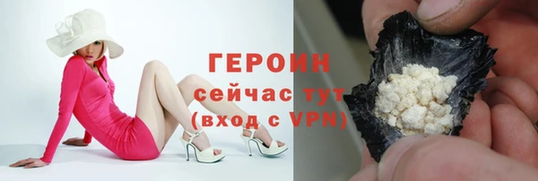 jwh Магас