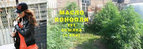 jwh Магас