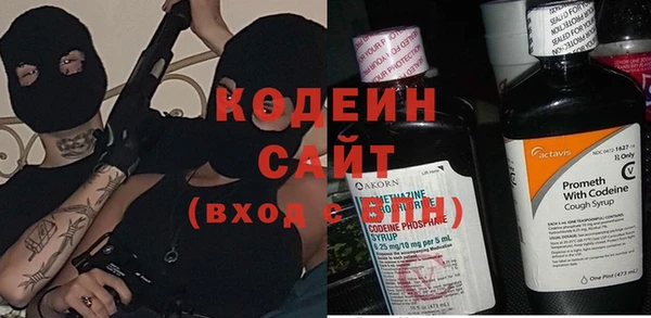 jwh Магас