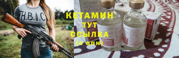 jwh Магас