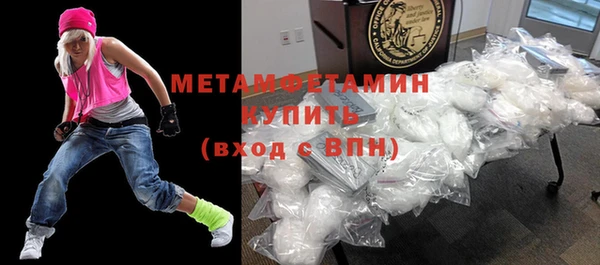 jwh Магас