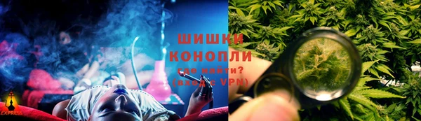 jwh Магас
