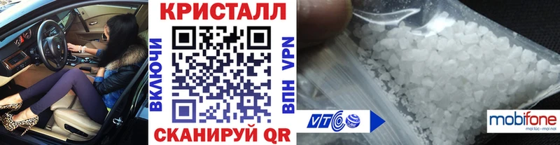 Первитин винт  Судогда 